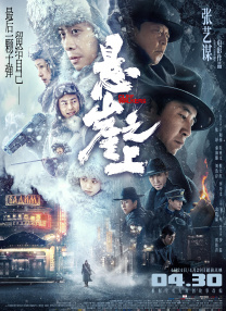 久艹网站